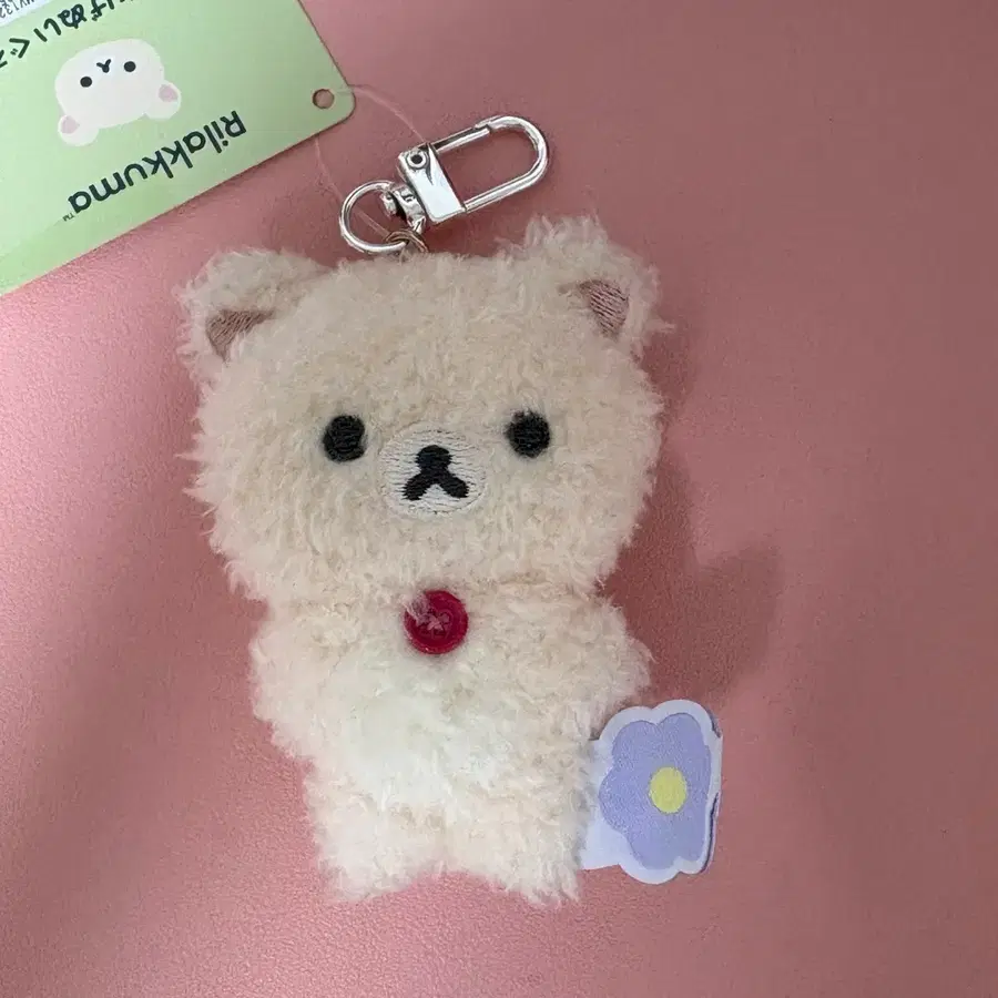 코리락쿠마 플라워 복슬복슬 마스코트 키링 정품 새상품