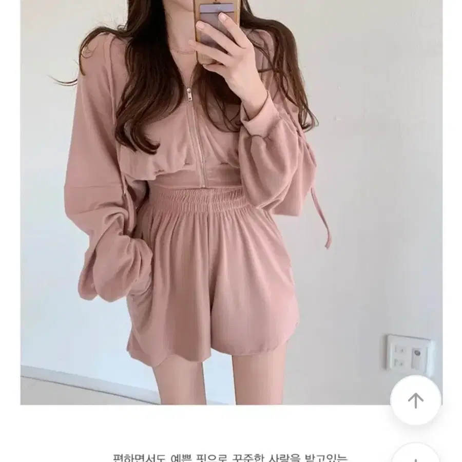 여성 의류