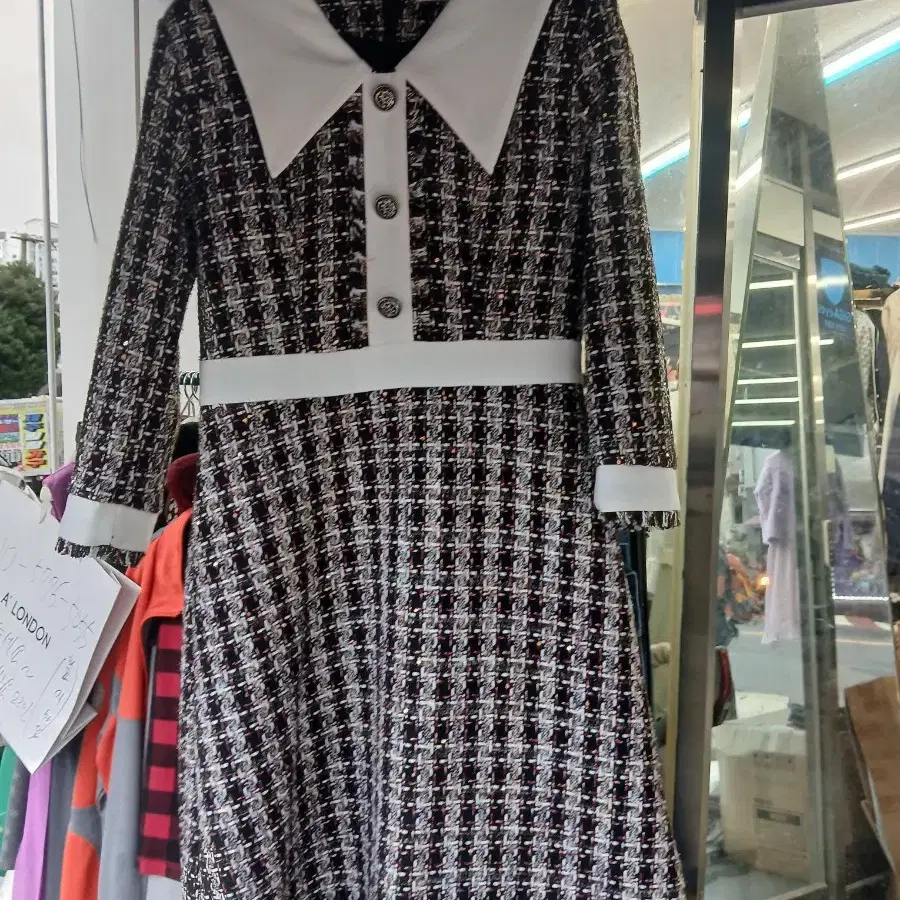 쉬크라인트위드