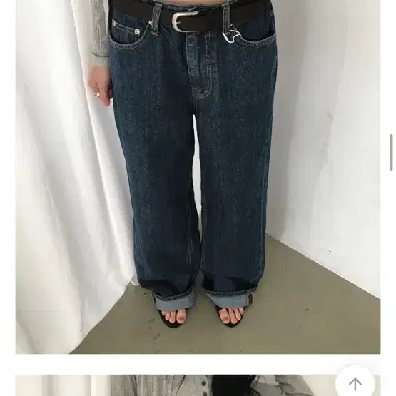 와이드 롤업 진청팬츠