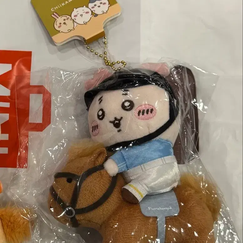 치이카와 먼작귀 미니소 승마 마스코트 카니 인형 키링