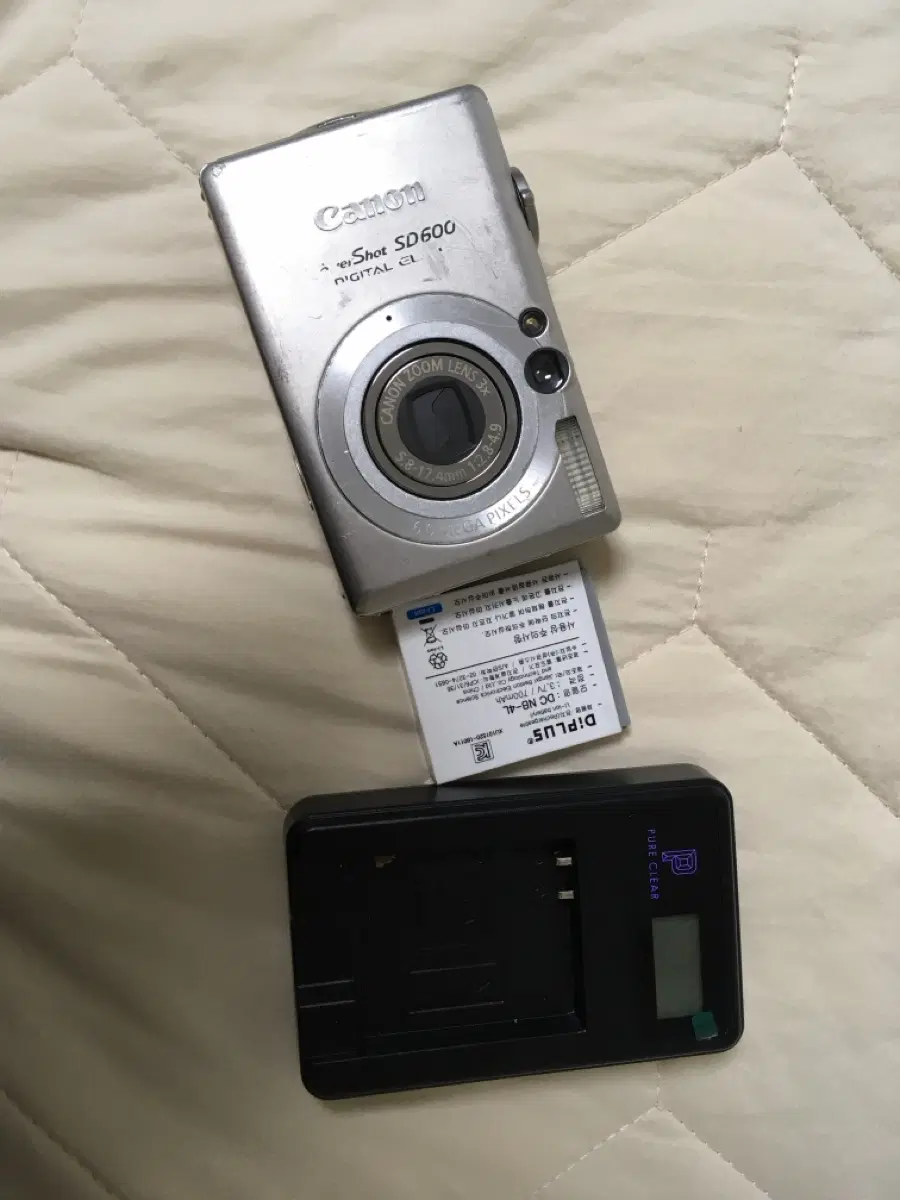 (Work examples O) Canon Digital Camera SD600 (IXUS 60, IXUS 70) + Charger + Battery