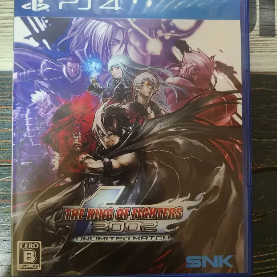 PS4 더 킹 오브 파이터즈 2002 언리미티드 매치