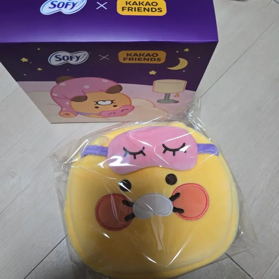 카카오프렌즈 춘식이 파우치
