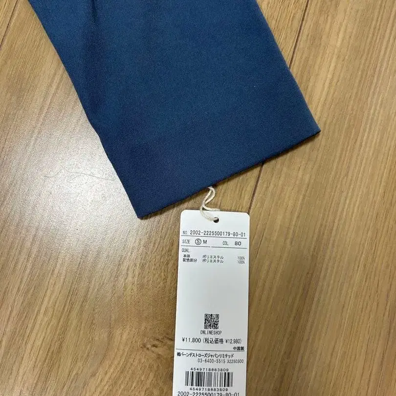 7번째 상품 이미지