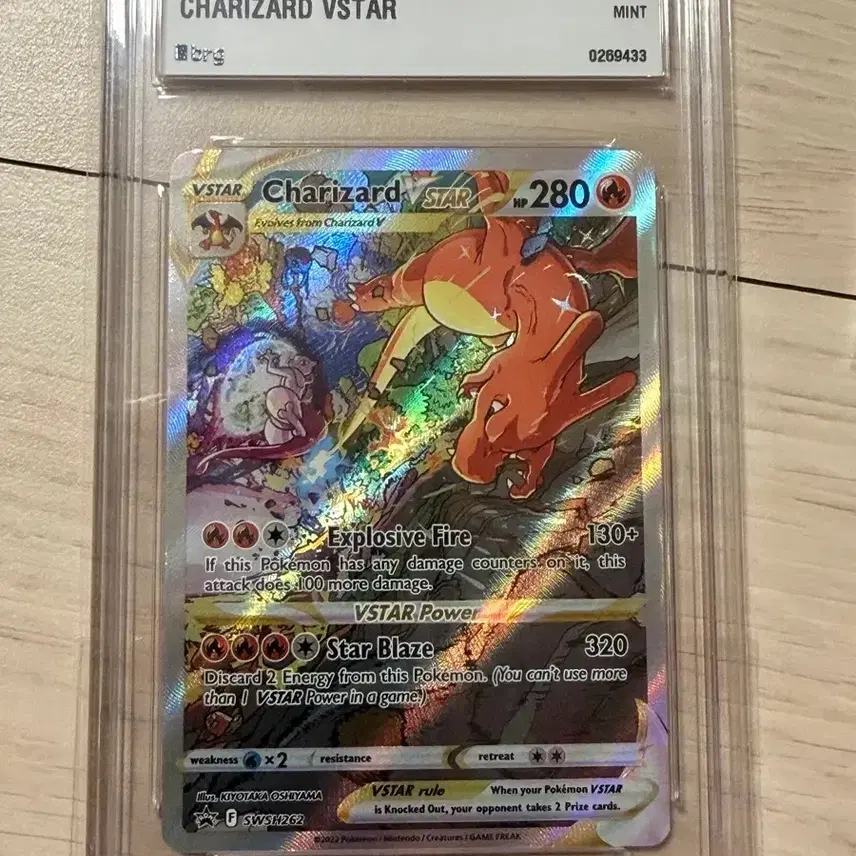 포켓몬 TCG 리자몽 북미판 BRG 9