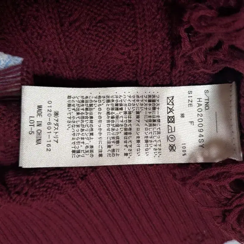 7번째 상품 이미지