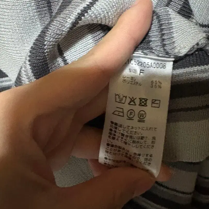 7번째 상품 이미지