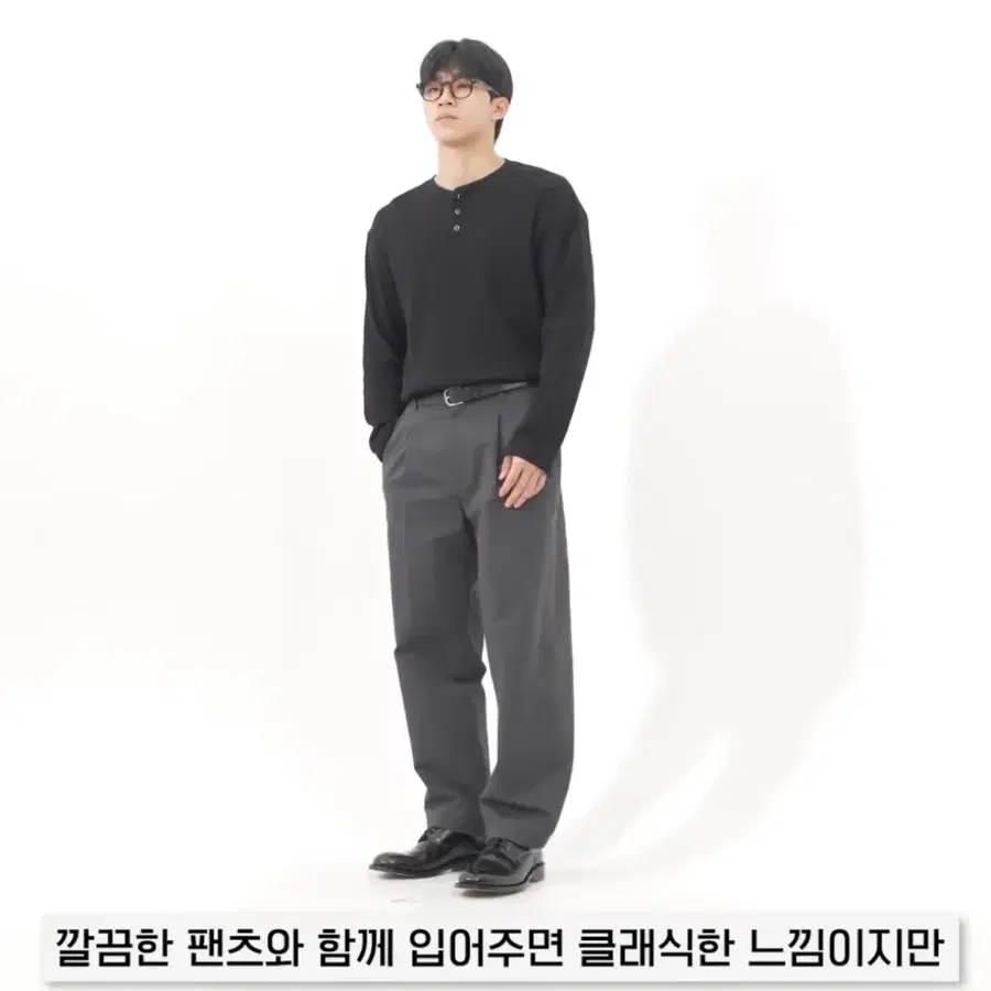 아르반 펄 버튼 넥 와플 롱 슬리브 더스트 블랙 2사이즈 판매합니다!