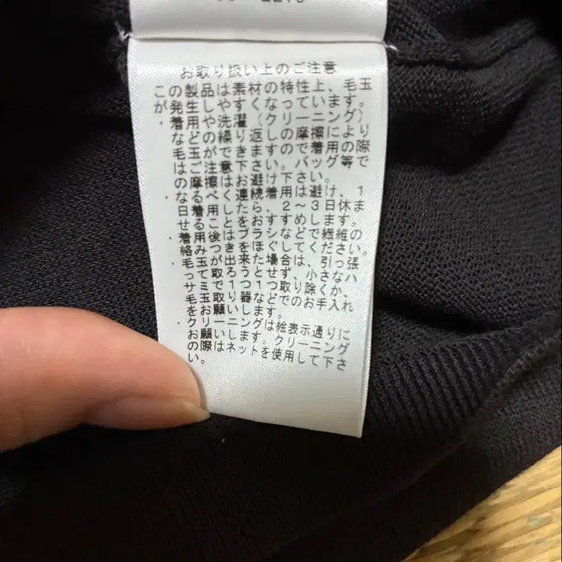 7번째 상품 이미지