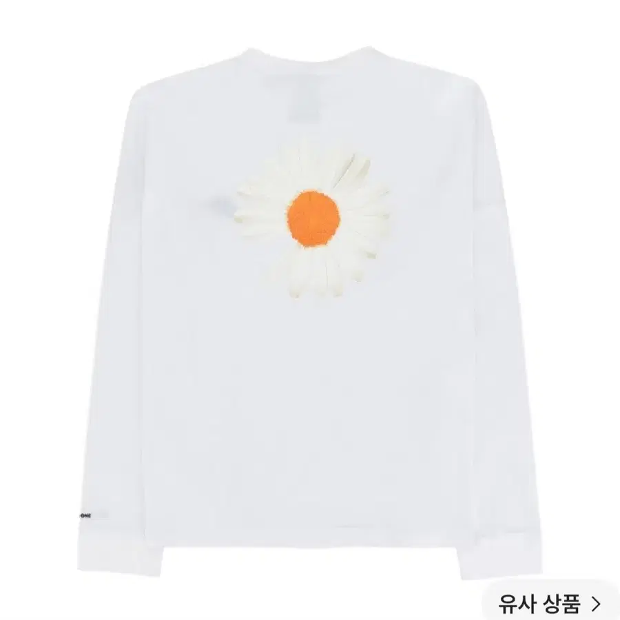 나이키 x 피스마이너스원 롱슬리브 티셔츠 화이트
