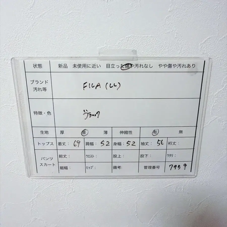 7번째 상품 이미지