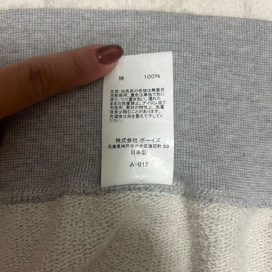 7번째 상품 이미지