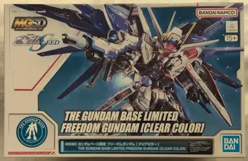 BANDAI SPIRITS MGSD/건담 베이스 한정 기동전사 건담 SEED 프리덤 건담 클리어 컬러