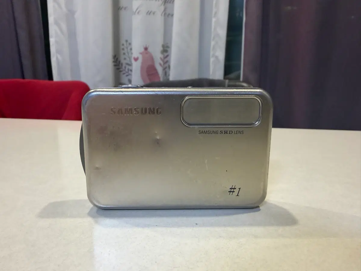 Samsung digital camera
