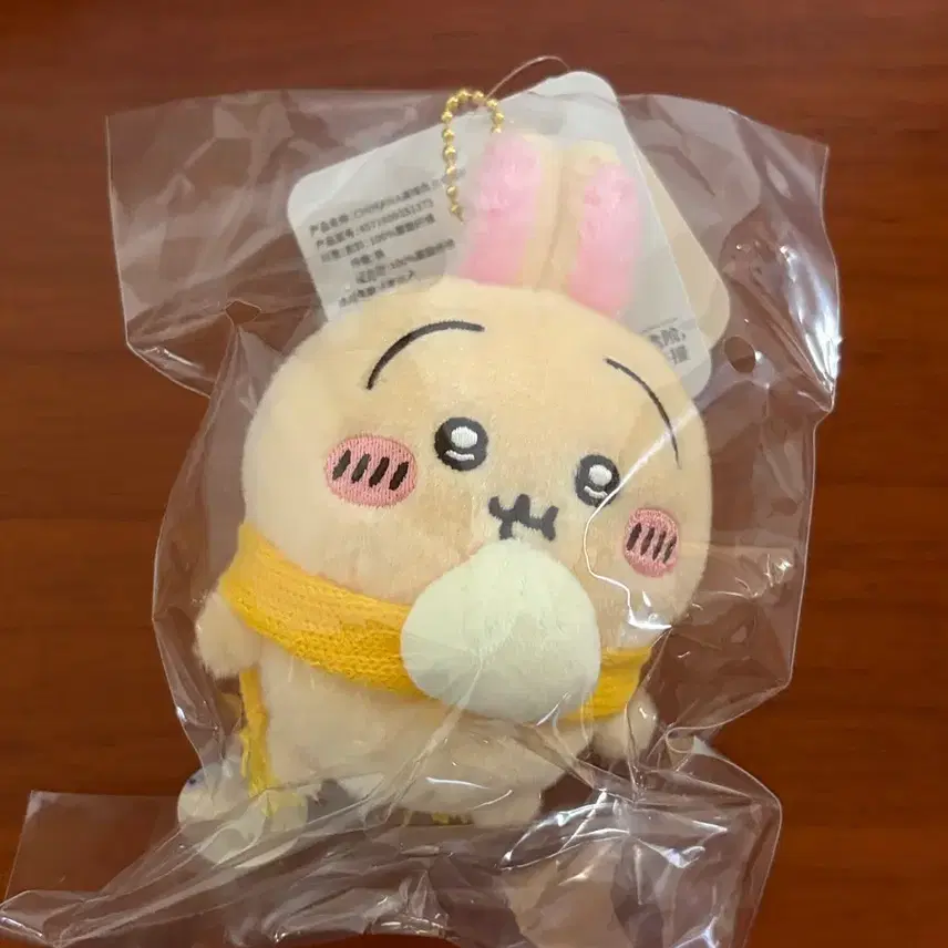 餃子 うさぎ ロブイヤー うさぎ ちいかわ なんか小さくてかわいいやつ ハチワレ 映画ちいかわ 人魚の島のひみつ メジルシー特典1周目ムード灯ガンスト うさぎ 潮吹き限定船マスコット座った姉 セイレーン ちいかわ なんか小さくてかわいいやつベビーキャベツガチャフィギュアポスターディスパン