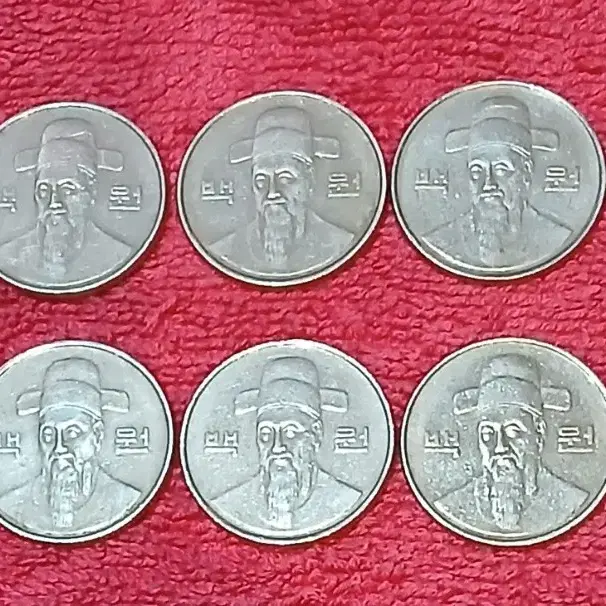 1987년 100원 동전 10개 일괄