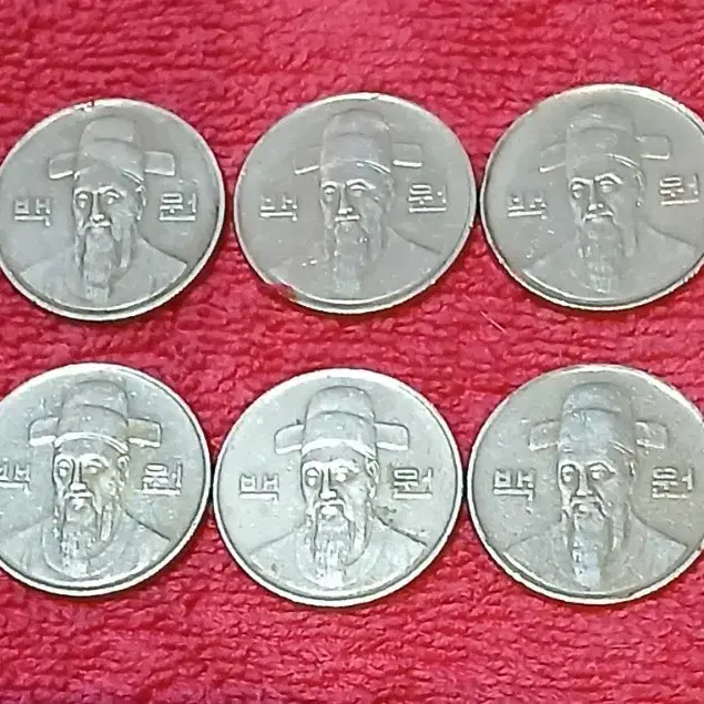 1989년 100원 동전 10개 일괄