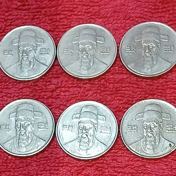 1992년 100원 동전 10개 일괄