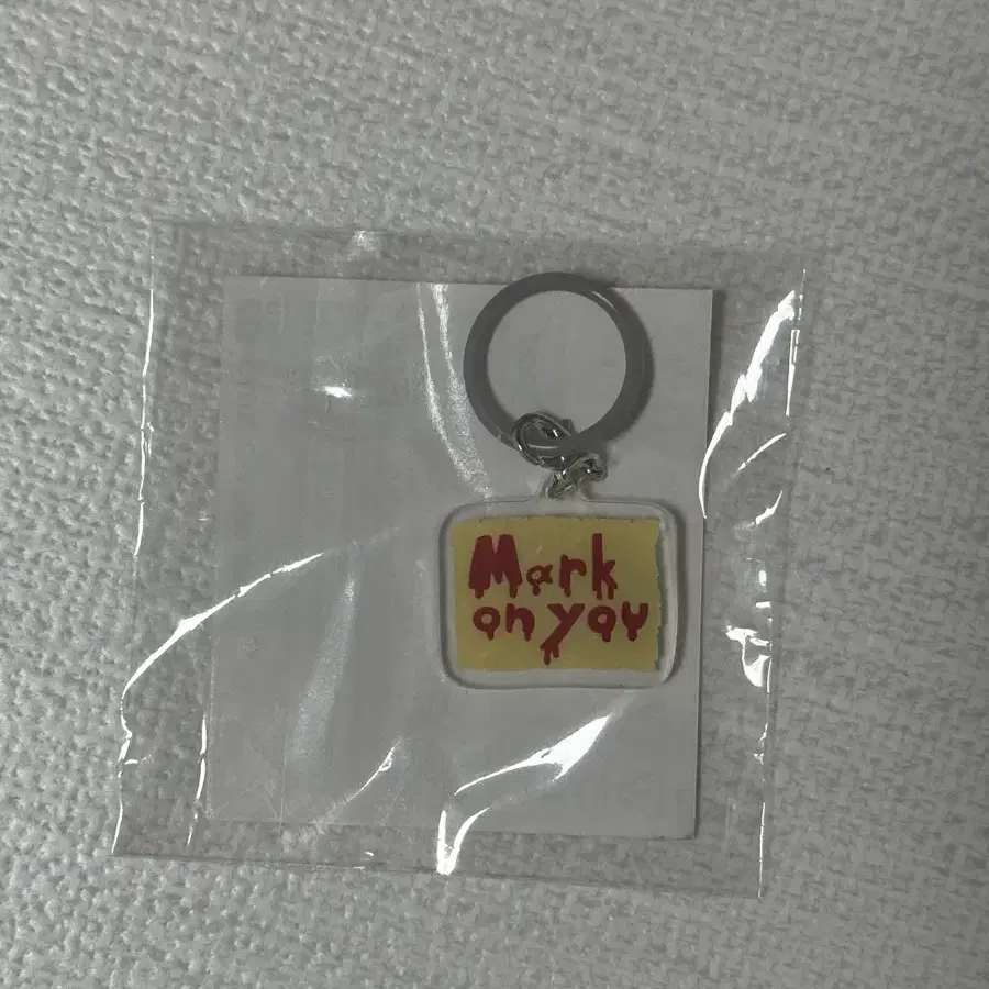 앤팀 마크온미 쿠지 후마 메지루시 양도