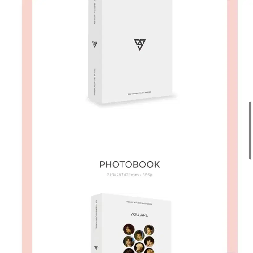 세븐틴 2021 더 팩트 어워즈 포토북