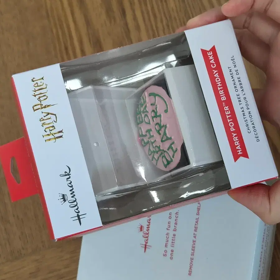 해리포터 홀마크 해리 생일 케이크 오너먼트 피규어