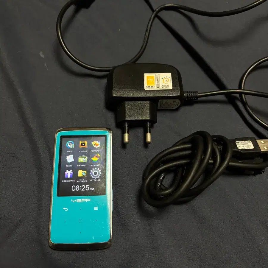 삼성 Yepp MP3 플레이어 충전기 세트