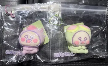 코비토즈칸 스퀴즈 세트