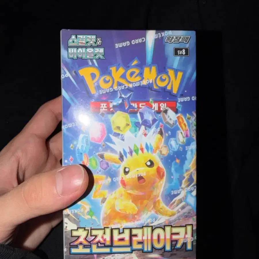 포켓몬 카드 초전브레이커 1박스 슈링크o