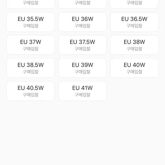 (W) 구찌 GG 슬링백 펌프 블랙 메쉬 크리스탈