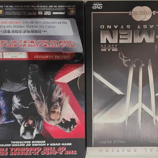 엑스맨: 최후의 전쟁 스페셜 에디션 DVD