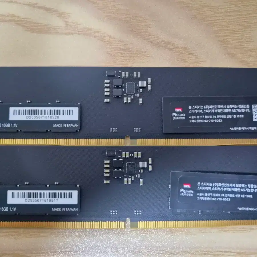 KLEVV DDR5-5600 16GB 2개