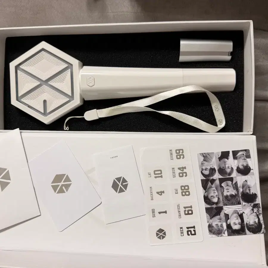 엑소 에리디봉