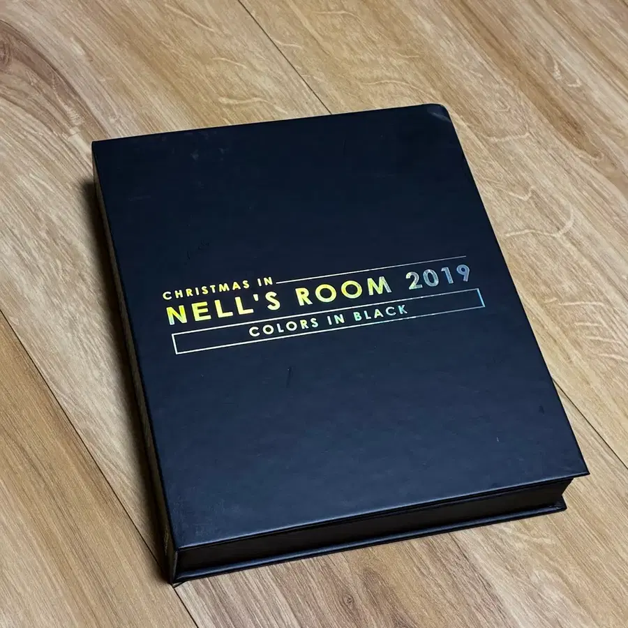 넬 CHRISTMAS IN NELLS ROOM 2019 키트 비디오