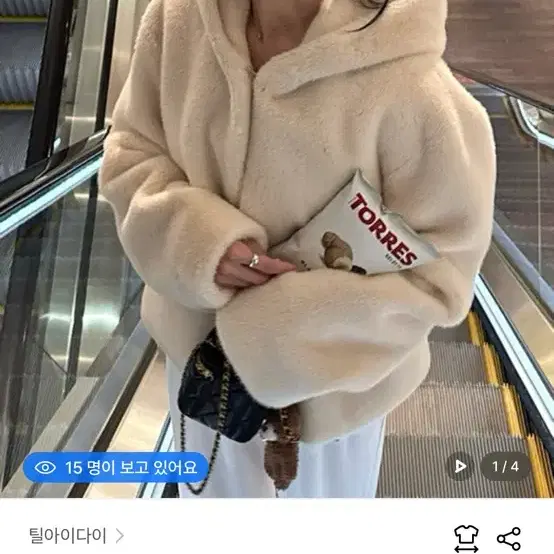 틸아이다이 퍼자켓 코트 후드