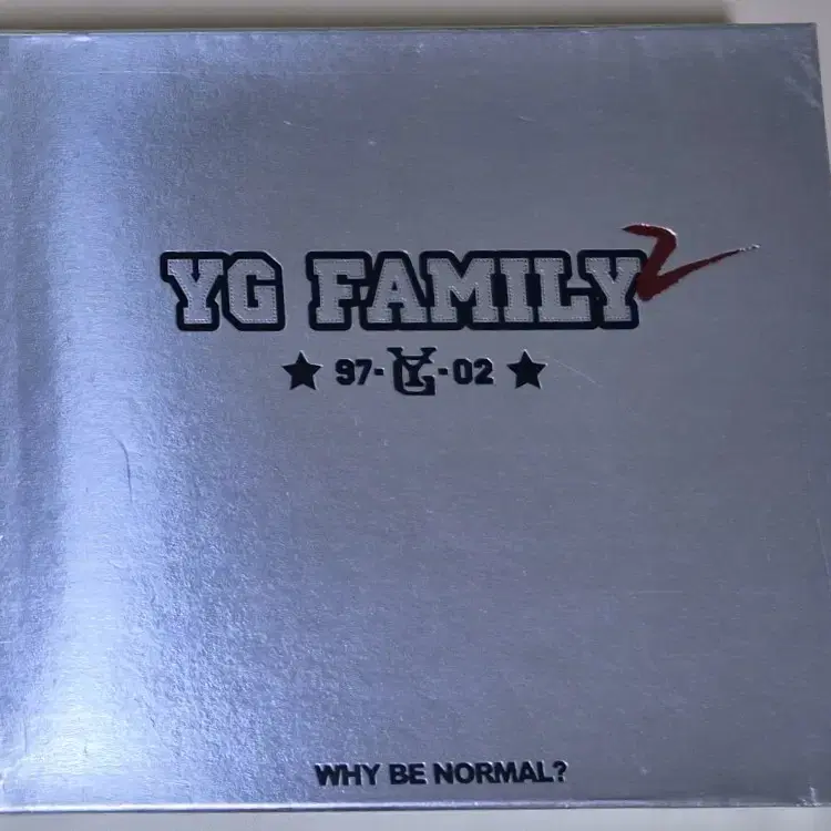 와이지 패밀리(Y.G Family) 2집 - 97-YG-02 (미개봉 2CD)