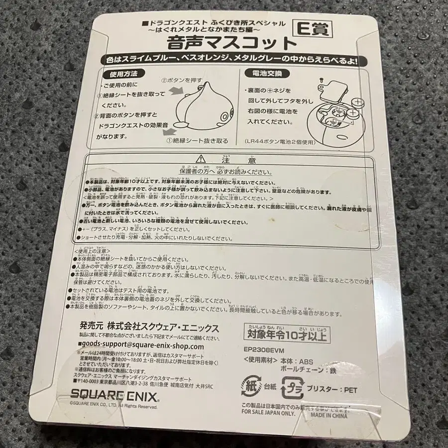 3번째 상품 이미지