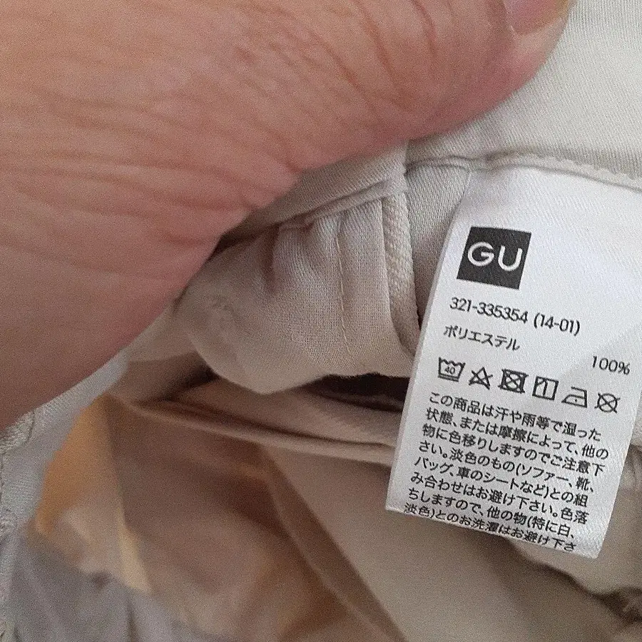 7번째 상품 이미지