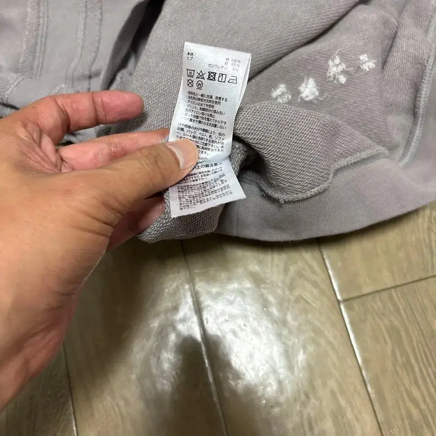 4번째 상품 이미지