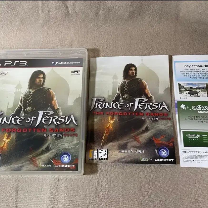 (정발) PS3 페르시아의 왕자 : 망각의 모래