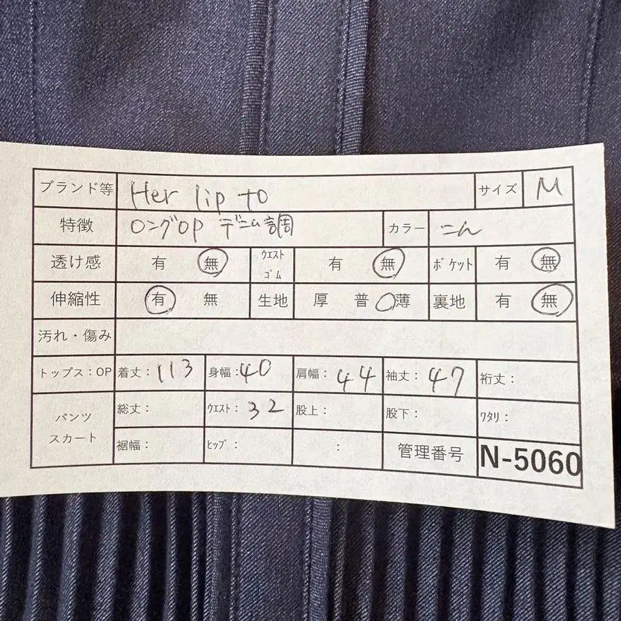 10번째 상품 이미지