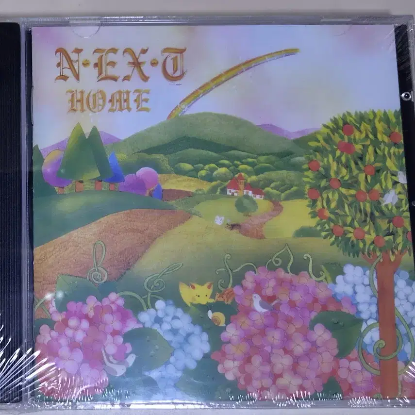 넥스트 1집 (미개봉 CD)
