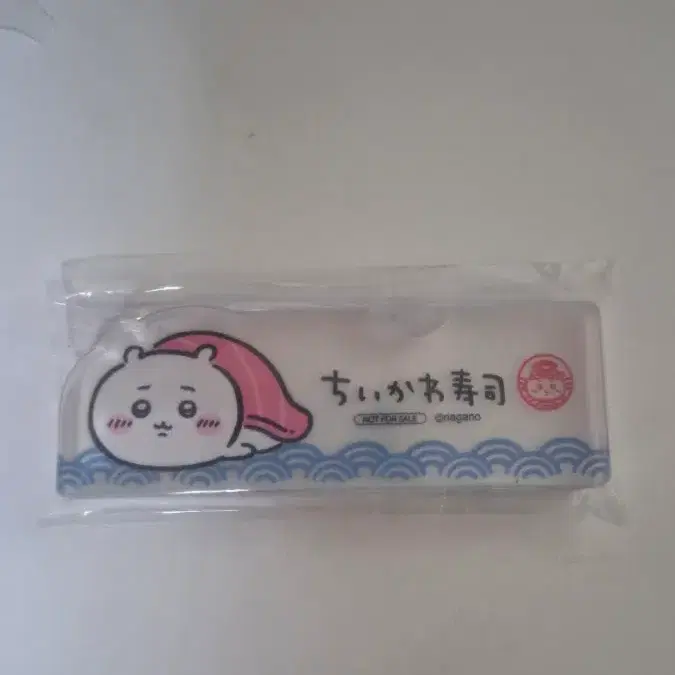 치이카와 스시팝업 특전