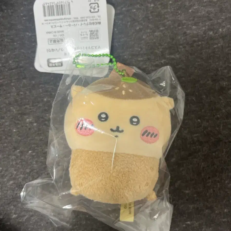 유부쿠리만쥬
