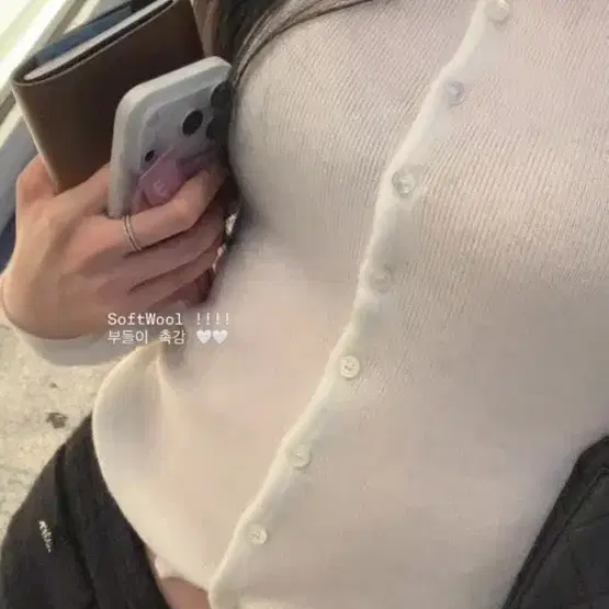 새상품) 르플레인 소프트 울 버튼 니트 아이보리