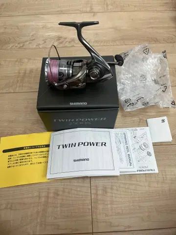 SHIMANO TWIN POWER 2500S