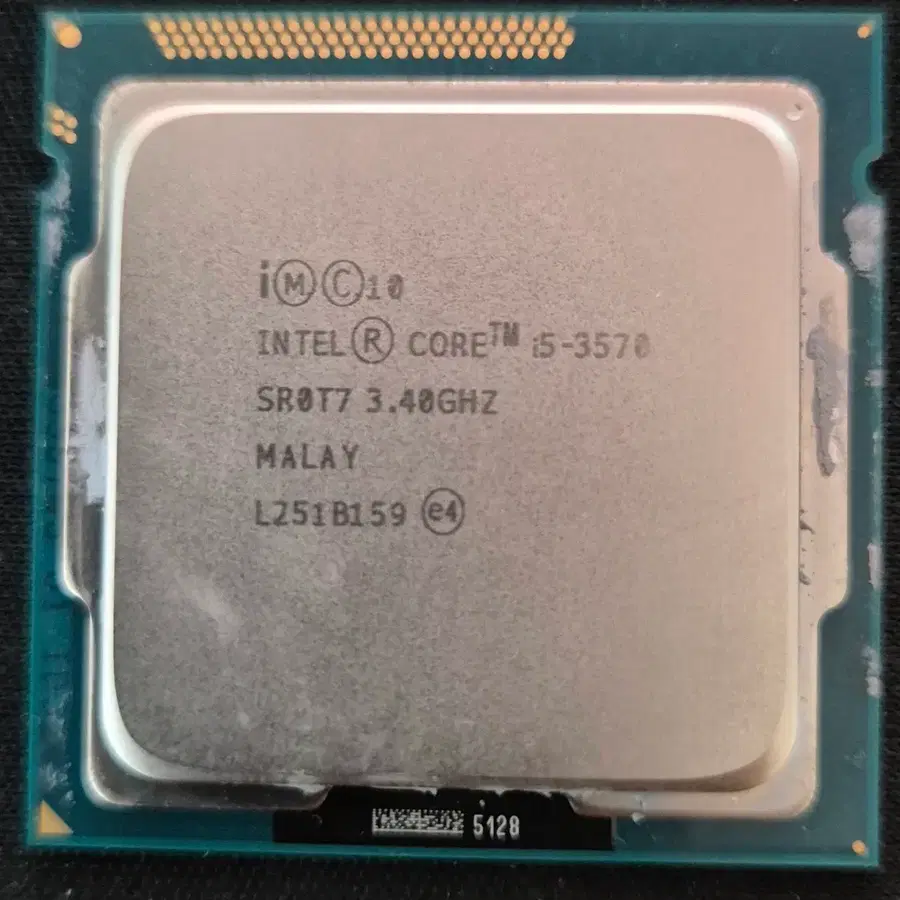 인텔 코어 i5-3570 CPU