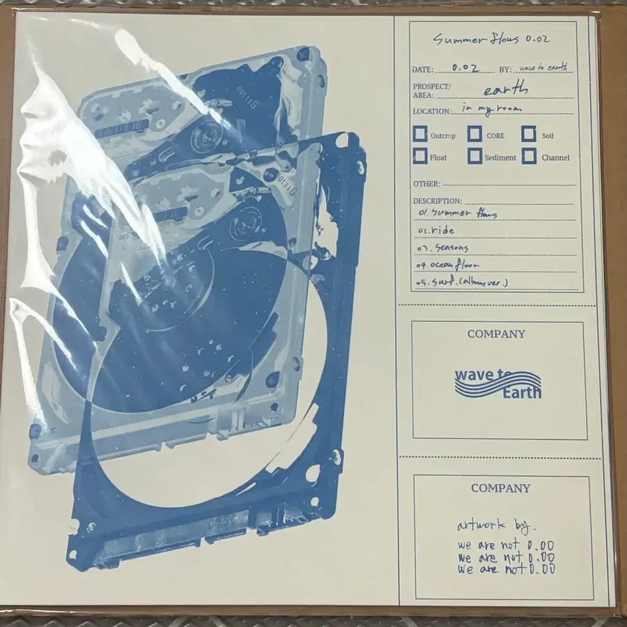 Summer flows 0.02 LP 바이닐