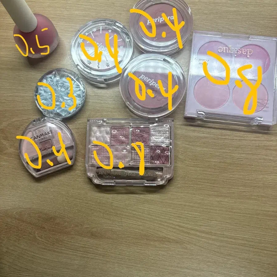화장품 판매