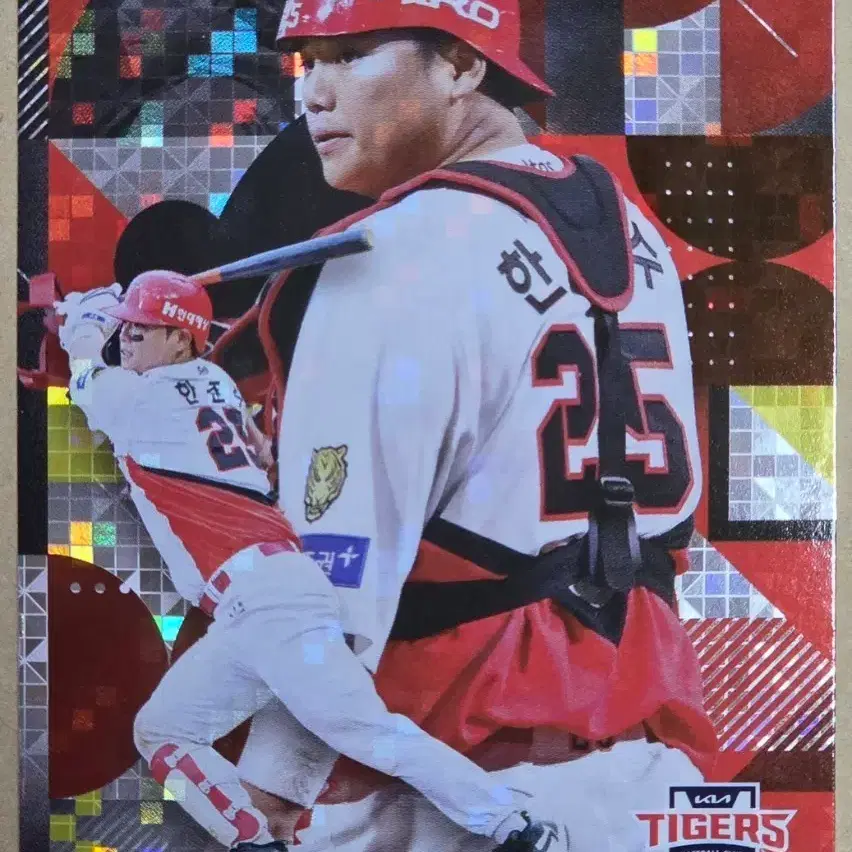 2026 KBO 센세이션 야구카드 기아 한준수 엣지카드